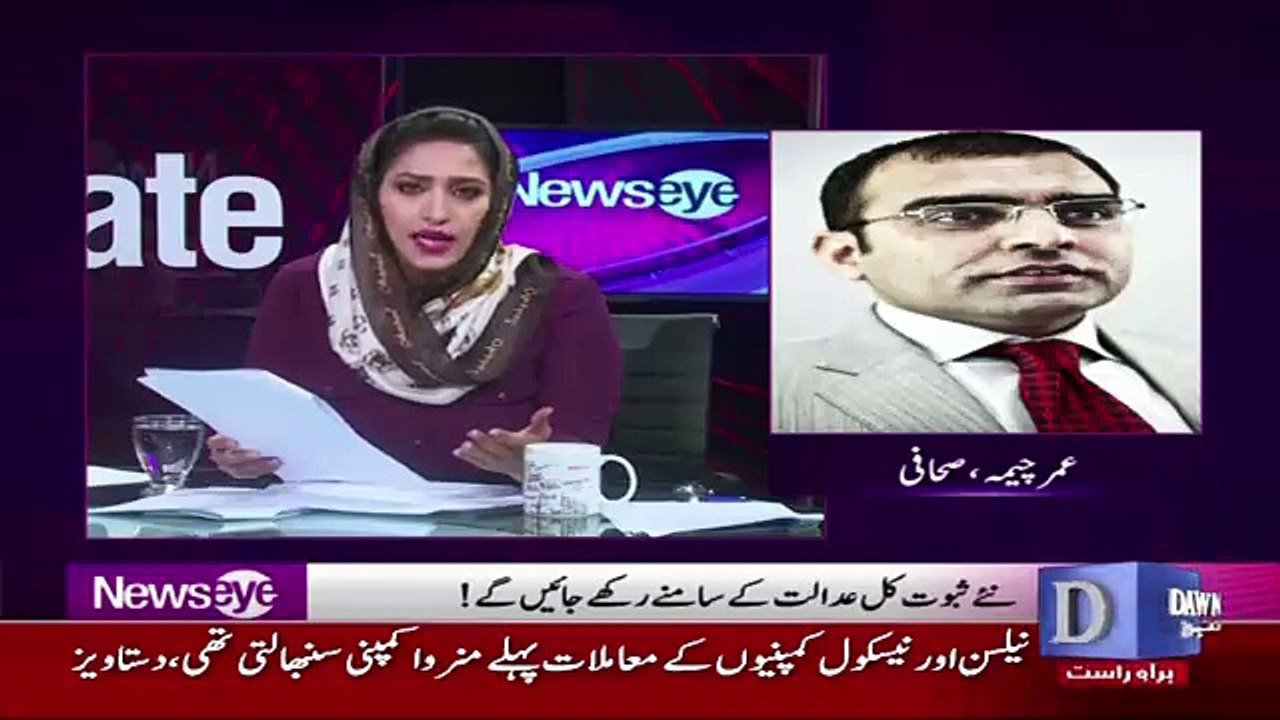 NewsEye - 19th July 2017