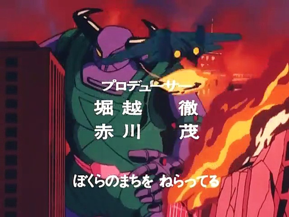 Super Robot 28 - Episodio 1  Un Inviato Del Sole