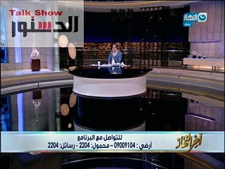 دهس مواطن في الغربية