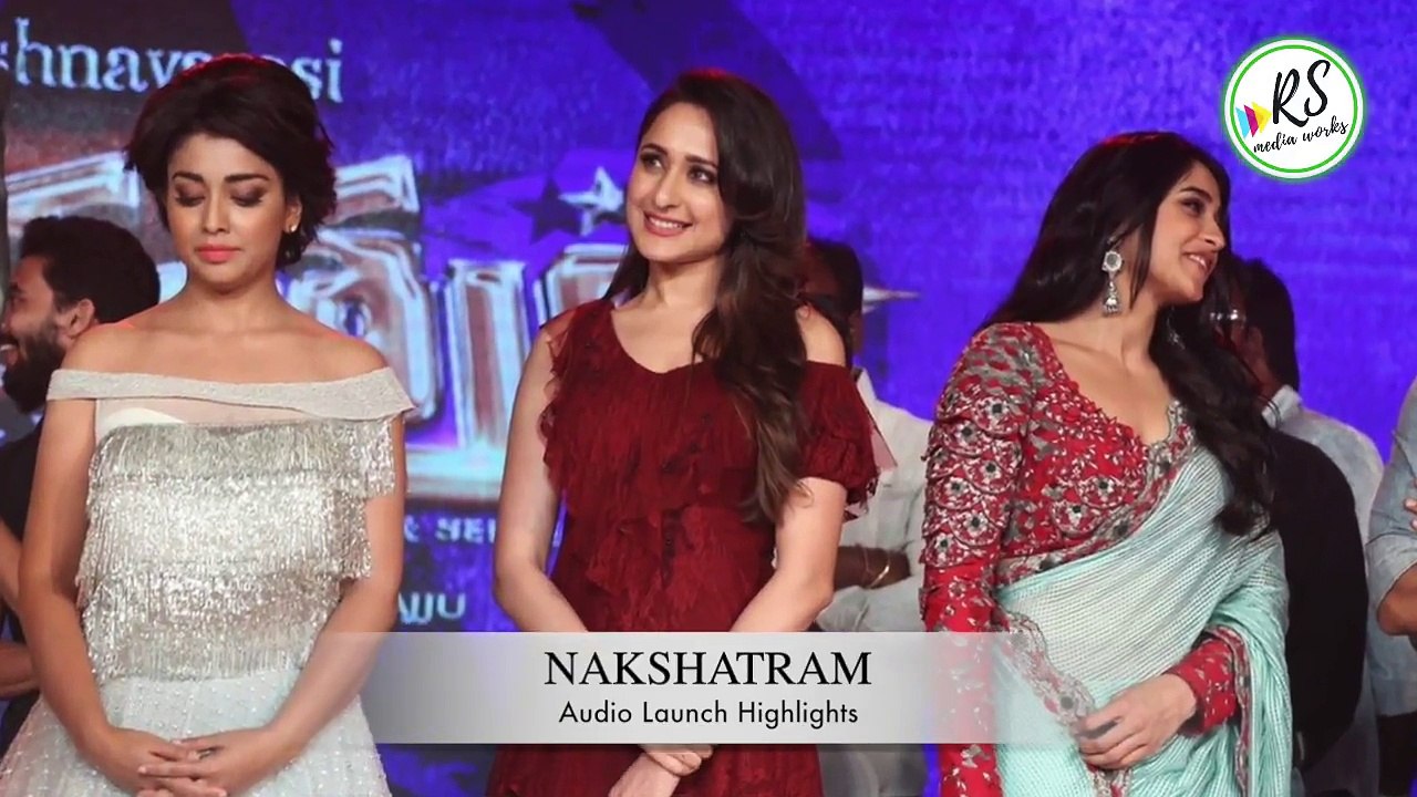 Nakshtram Audio Launch Highlights - Sai Dharam Tej - Regina - Pragya Jaiswal