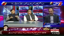 Kal Tak with Javed Chaudhry - 19th July 2017