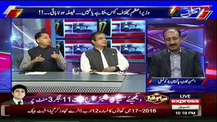 Kal Tak with Javed Chaudhry - 19th July 2017