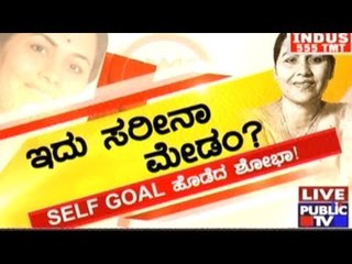 Public News | Check bandi | july 19th , 2017