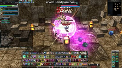 يسد كواسر MXSpeed ضررر امل الشعوب