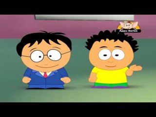 Learn Fractions - Introduction