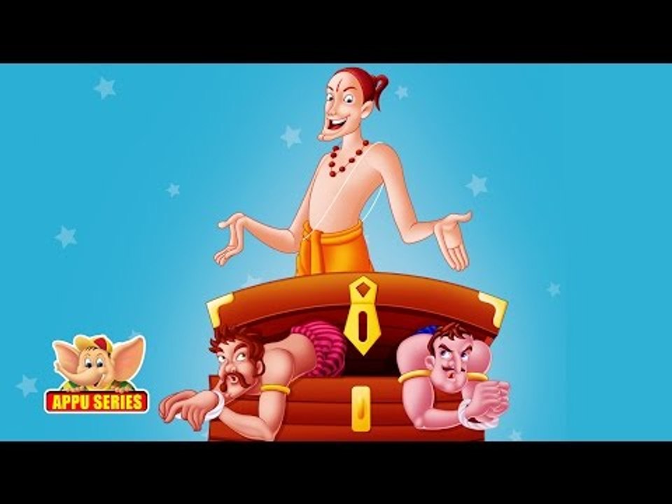 Tenali Raman Tales - Tenali Ramam Outwits the thieves