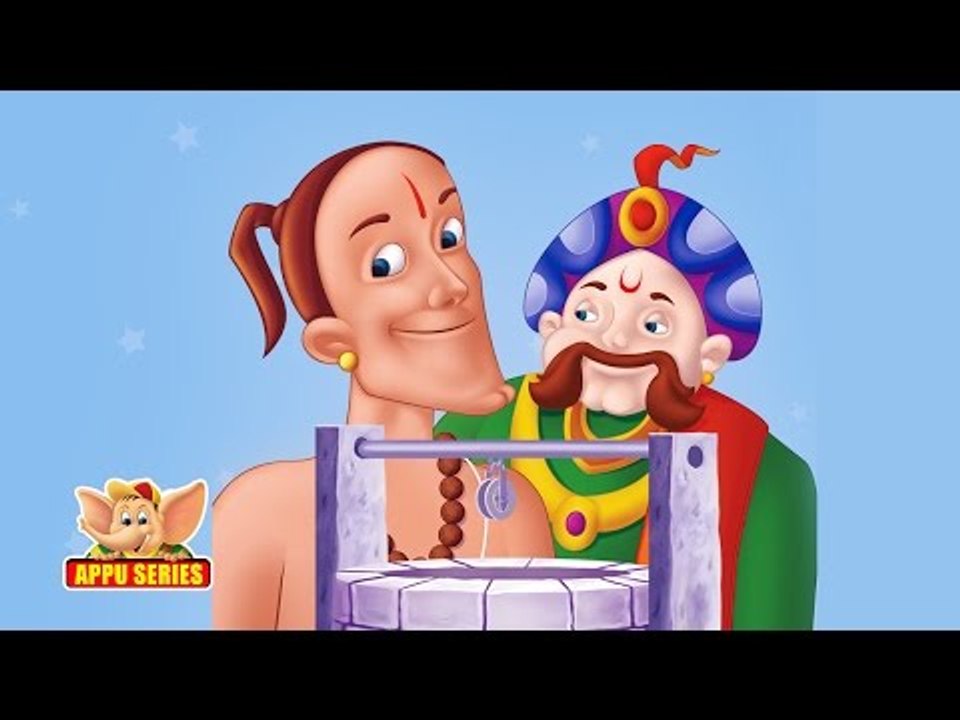 Tenali Raman Tales - Tenali Raman And The Stolen Wells
