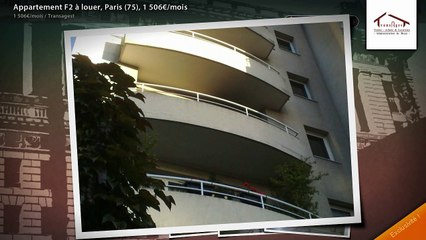 Appartement F2 à louer, Paris (75), 1 506€/mois