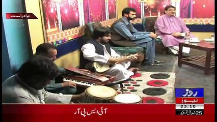 Khawaja On Demand On Roze Tv – 19th July 2017