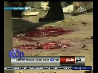 #غرفة_الأخبار | كاميرا سي بي سي أكسترا في موقع انفجار شارع 26 يوليو