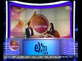 #هذا_الصباح | جولة اخبارية مع دينا عصمت و علي البهنساوي | 21 سبتمبر 2014