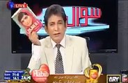 Dr Danish Exposes Reality of Malala in ARY Live Show