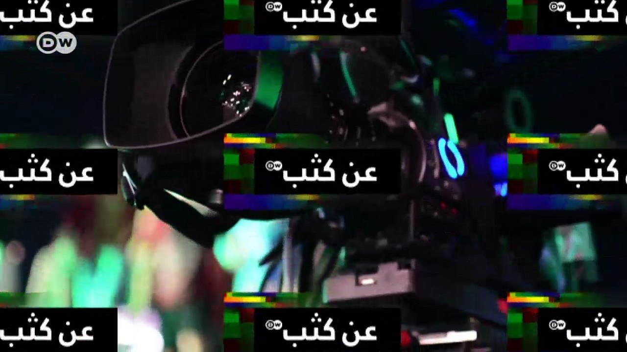 هروب عبر البحر المتوسط - جولة برفقة خفر السواحل الليبية