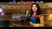 Gul Panra New Song 2017 HD ¦ Pashto New Songs 2017 ¦ Pashto New Dubbing Songs 2017 ¦ Tapay 2017