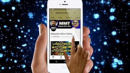 ദിലീപിനെ കുടുക്കിയ ബെഹ്റയുടെ ആ നാല് ചോദ്യങ്ങൾ കേട്ട് നോക്ക്