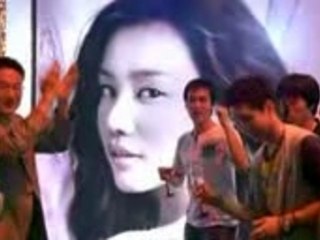 200 pounds beauty