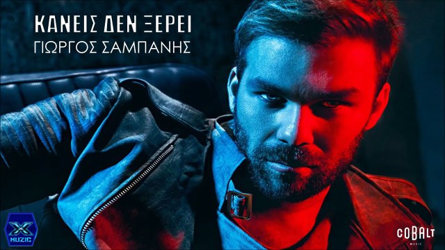 Πριν να σε πρώτο δω,πριν να με πρώτο δεις ερωτευμένη είμασταν ✔❣