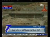 #السابعة | انطلاق المرحلة الأولى من خريطة الطريق لحل أزمة سد النهضة
