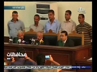 #أخبار‪_‬المحافظات | عاجل.. الإعدام لخمسة متهمين في القضية المعروفة إعلاميا "بخلية أكتوبر "