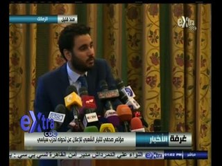 #غرفة_الأخبار | موجز أخبار الواحدة ظهراً | 20 سبتمبر 2014