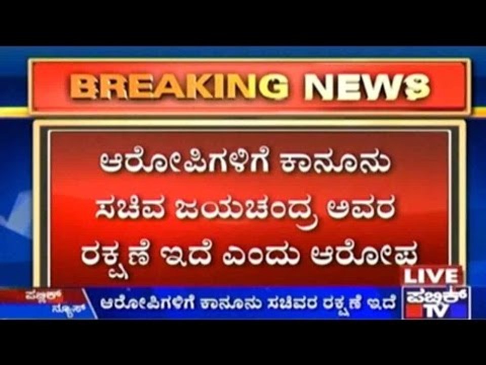 ಸಿಎಂ ಜನತಾ ದರ್ಶನ: ಸಿಎಂ ಎದುರು ದಯಾಮರಣಕ್ಕೆ ಮನವಿ