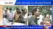 CM Siddaramaiah 'Janata Darshana': Senior Actress Leelavathi Meets Siddaramaiah