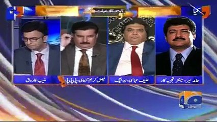 In Se Sharif Family Ko Faida Pohanchnay Ka Koi Imkaan Nahi- Hamid Mir's Analysis on PMLN's New Documents