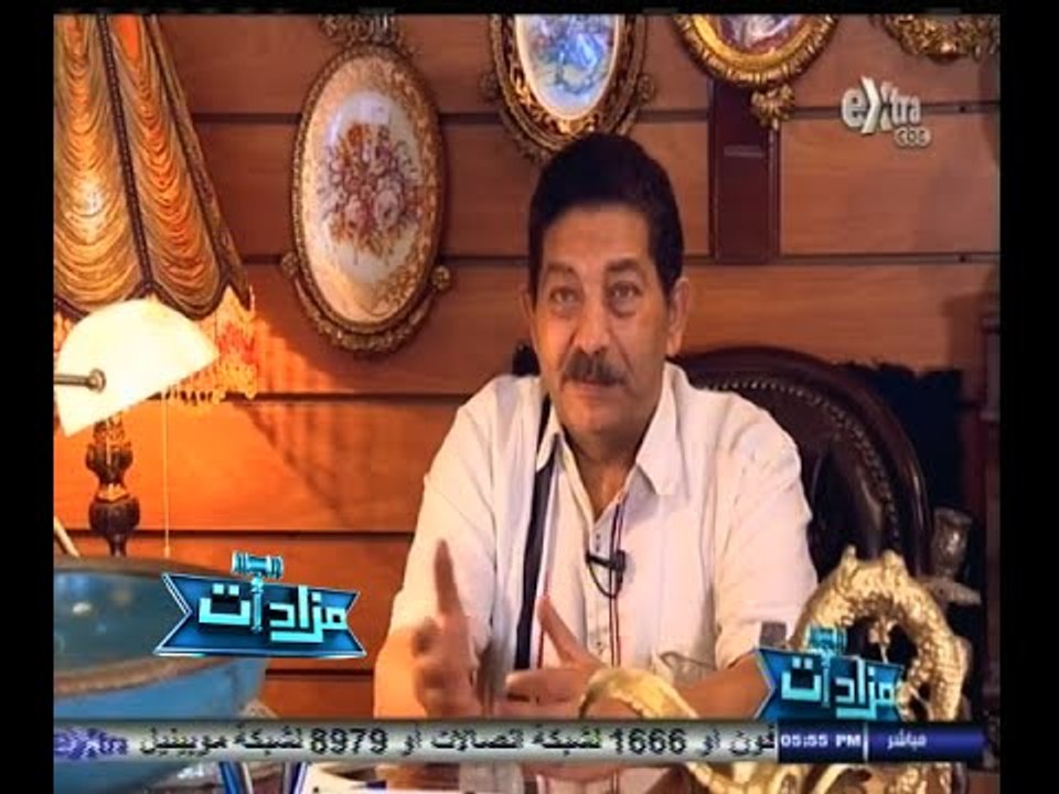 #مزادات | عندما تتحول الهواية إلى احتراف