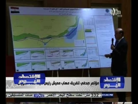 #الاقتصاد_اليوم | وزير التموين: مد فترة الأوكازيون الصيفي حتى عيد الأضحى