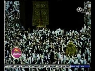 #هذا_الصباح | نصائح للحجاج خلال أداء شعائر ومناسك الحج