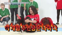 (Weekly Idol EP.312) 3rd basement NEW GAME 'Hip Walk Relay' [ 지하3층 NEW 게임 '엉덩이 걷기 릴레이']