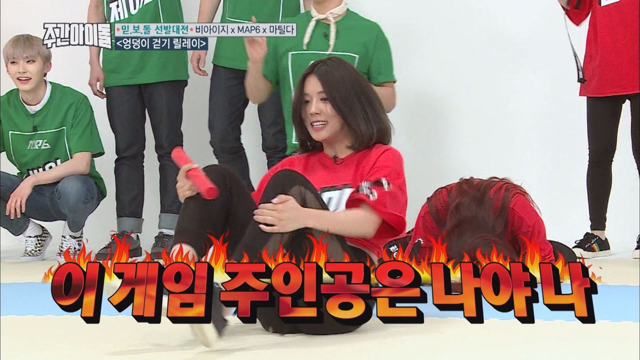 (Weekly Idol EP.312) 3rd basement NEW GAME 'Hip Walk Relay' [ 지하3층 NEW 게임 '엉덩이 걷기 릴레이']