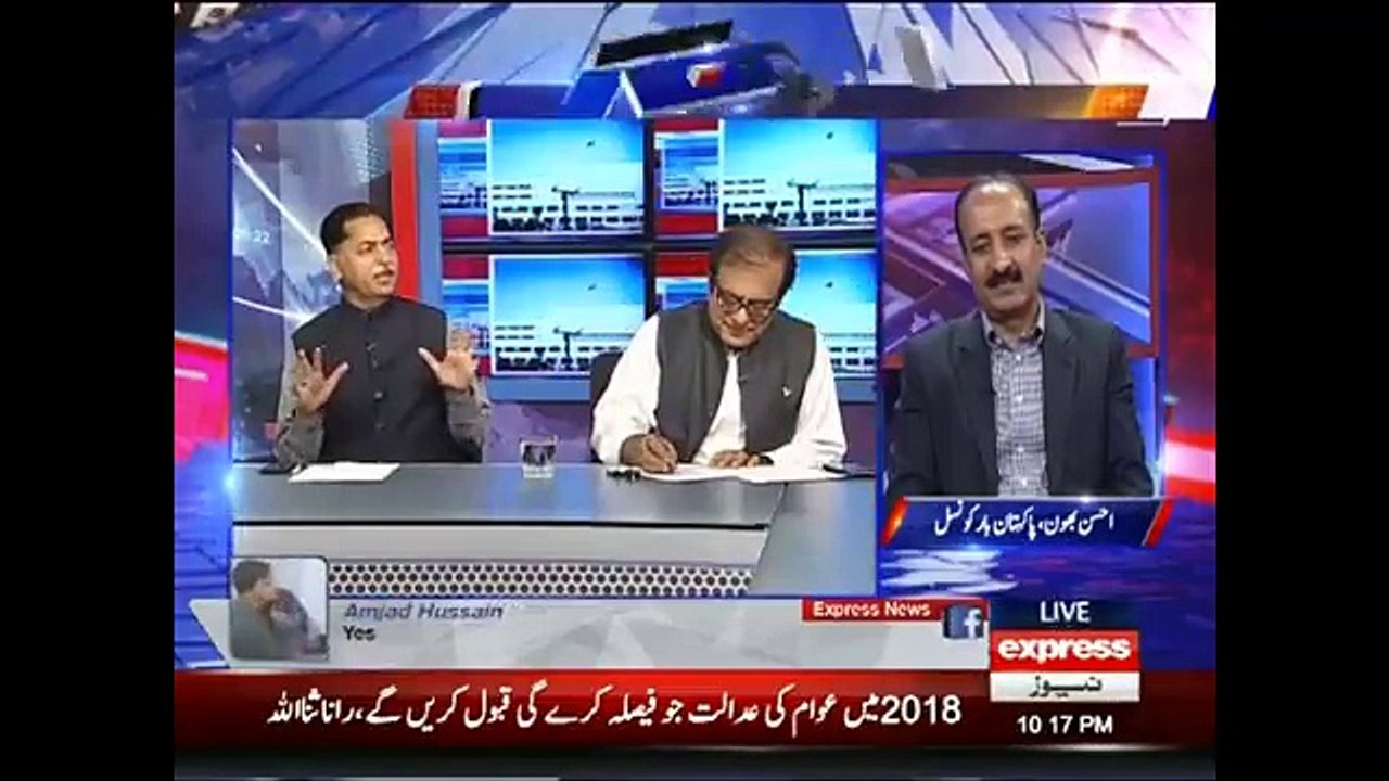 Aap Keh Dain Allah Ki Qasm Hmain Ilm Nahi K Kia Ilzam Hai- Javed Chaudhry To Javed Lateef