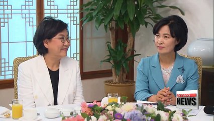 President Moon asks for bipartisan support in getting legislative affairs move forward