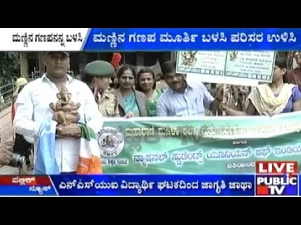 Buy Eco Friendly Ganesha Idols, Save Environment