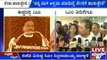 BJP Leaders Are Most Useless Leaders, Says Siddaramaiah