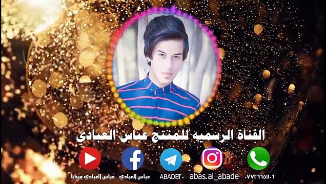 اغنية مقدمة برنامج كركره يا بيت كركر اجمل اغنيه تحشيش بيت كطيو طابخين نومي2017