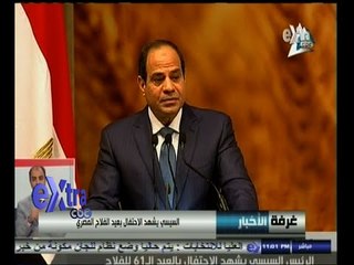 #غرفة_الأخبار | موجز أخبار الحادية عشر مساء | 18 سبتمبر  2014