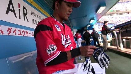 サンキュー幕張！細谷"We Are"お立ち台の絶叫にカメラが接近【広報カメラ】