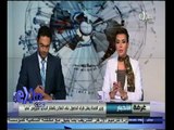 #غرفة_الأخبار | جولة إخبارية مع #محمد_الجندي و #ريهام_إبراهيم | 18 سبتمبر  2014