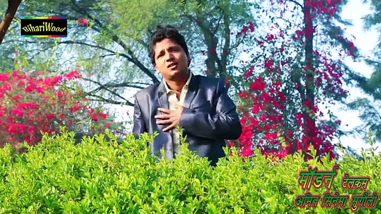 HD_अखिये_मोहब्बत_दिल_मे_जगावे_-_Akhiye_Mohabbat_Dil_Mai_Jagave_-_Mini_Manoj_-_Bh