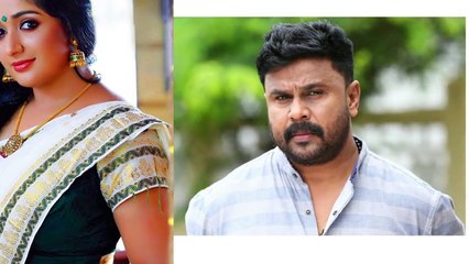ഫ്ലാറ്റിൽ എത്തിയ നടി കണ്ടത്  ദിലീപുമായി കെട്ടിമറിയുന്ന കാവ്യയെ  ഞെട്ടിക്കുന്ന വെളിപ്പെടുത്തൽ