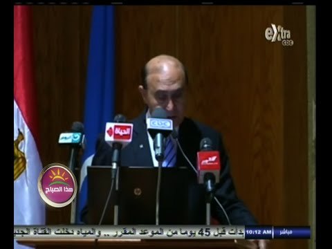 #هذا_الصباح | الفريق مهاب مميش يعقد مؤتمرا صحفيا لعرض أخر أنجازات حفر قناة السويس الجديدة