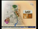 #هذا_الصباح | حالة الطقس في القاهرة والمحافظات | 18 سبتمبر 2014