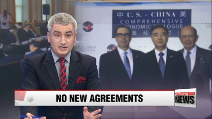 U.S.-China economic dialogue ends with no new agreements reached