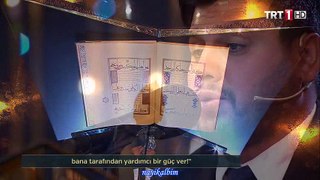 26 Mustafa Altın Final-4 Kur'ân-ı Kerîm'i güzel okuma Ramazan 2017