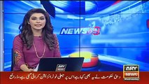 Arshad Sharif Exposed the reality of alleged new documents of Panama Scandal