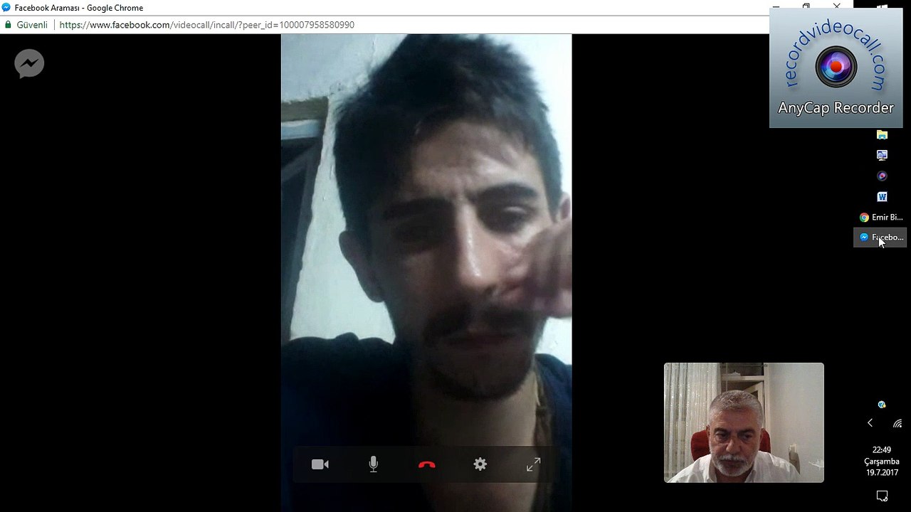 Emir Bin Süleyman Islam  2017-07-19_22-45-58_2017-07-19_22-45-59