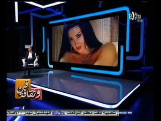 #فن_وثقافة | حصول الراقصة صافيناز على بطولة سينمائية