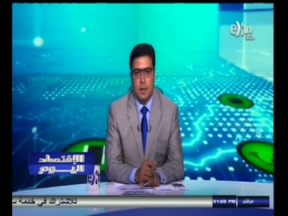 #الاقتصاد_اليوم | الحلقة الكاملة | 17- سبتمبر -2014 | ملف الأراضي الصناعية في مصر